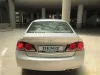 Honda Civic 1.6 i-VTEC Elegance Thumbnail 4